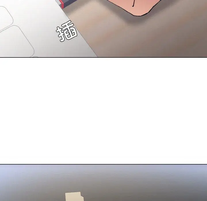 漫画《坏女人/了不起的她》第64话第13张图
