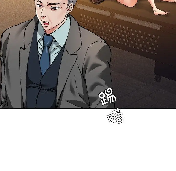 漫画《坏女人/了不起的她》第64话第78张图