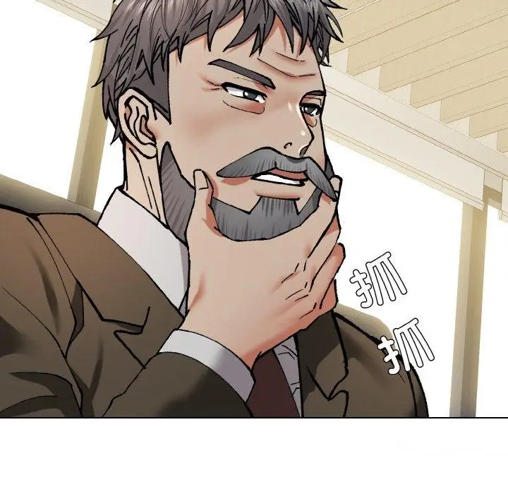 漫画《坏女人/了不起的她》第64话第95张图