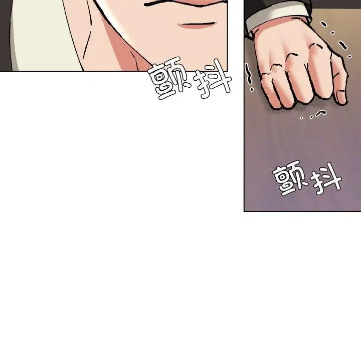漫画《坏女人/了不起的她》第64话第97张图