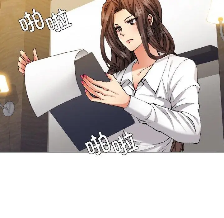 漫画《坏女人/了不起的她》第65话第36张图