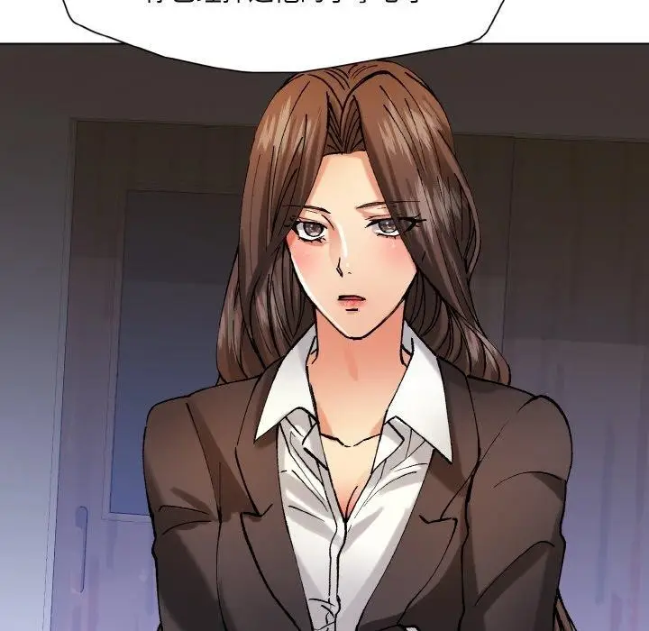 漫画《坏女人/了不起的她》第65话第83张图