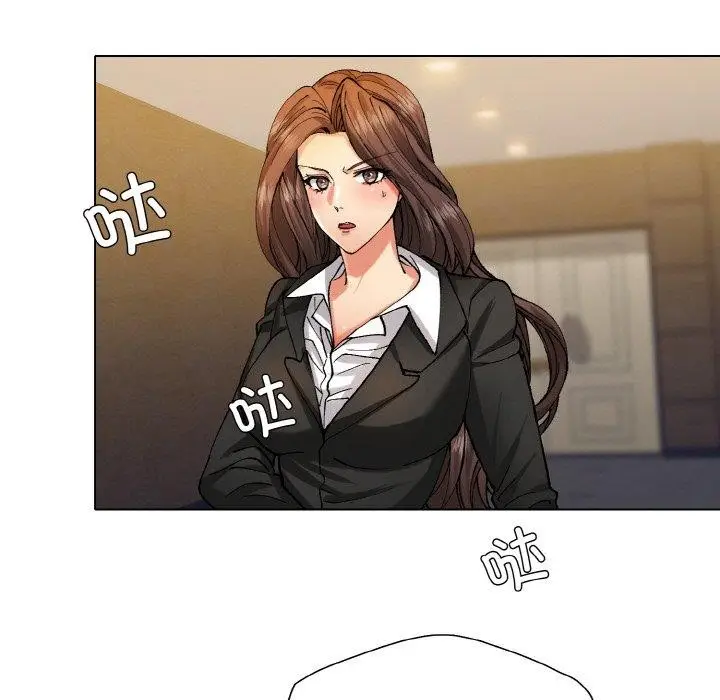 漫画《坏女人/了不起的她》第65话第97张图