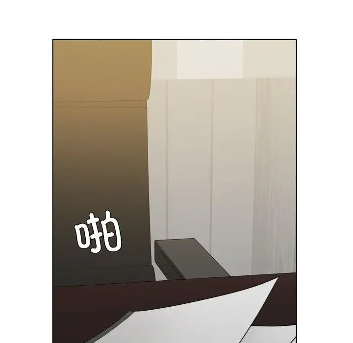 漫画《坏女人/了不起的她》第66话第104张图