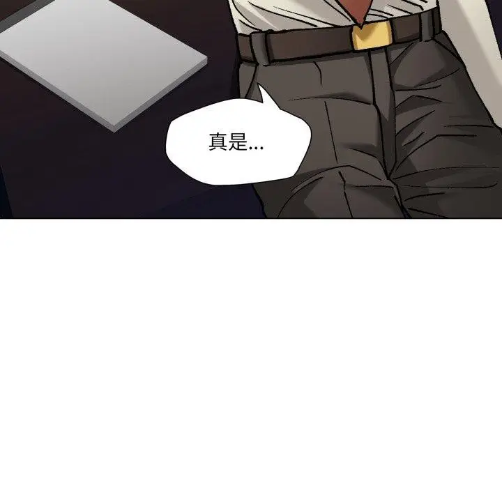 漫画《坏女人/了不起的她》第66话第107张图