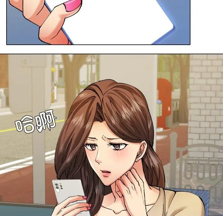 漫画《坏女人/了不起的她》第66话第19张图
