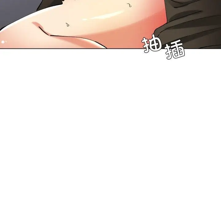 漫画《坏女人/了不起的她》第66话第49张图