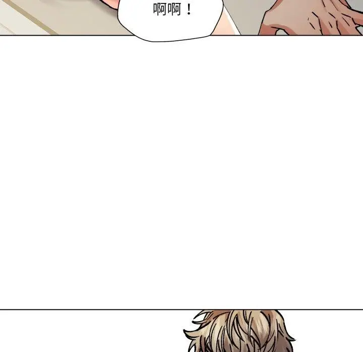 漫画《坏女人/了不起的她》第66话第53张图