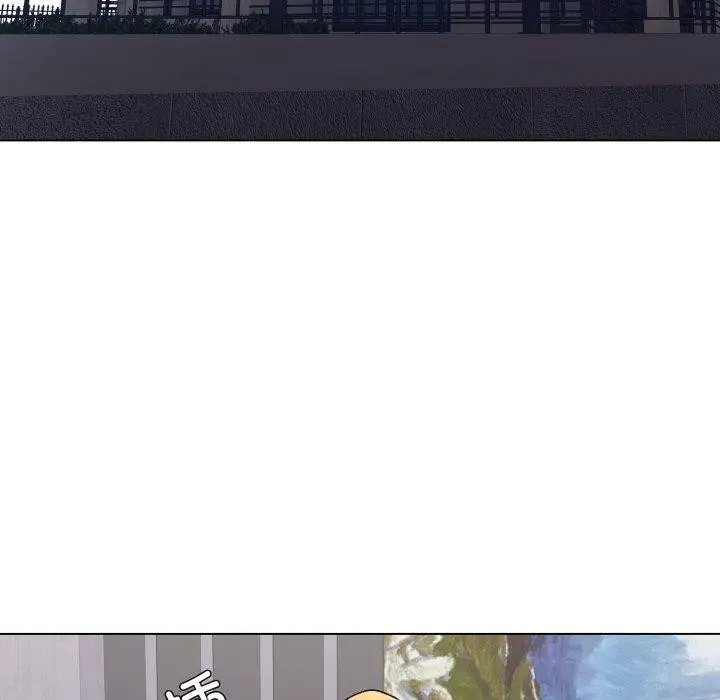 漫画《坏女人/了不起的她》第67话第102张图