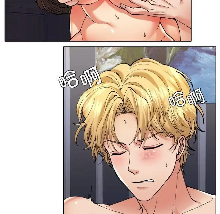 漫画《坏女人/了不起的她》第67话第110张图