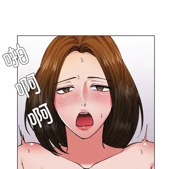 漫画《坏女人/了不起的她》第67话第23张图