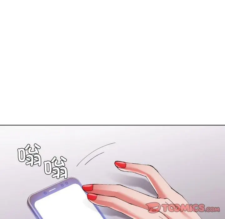 漫画《坏女人/了不起的她》第67话第27张图