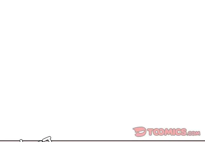 漫画《坏女人/了不起的她》第67话第3张图