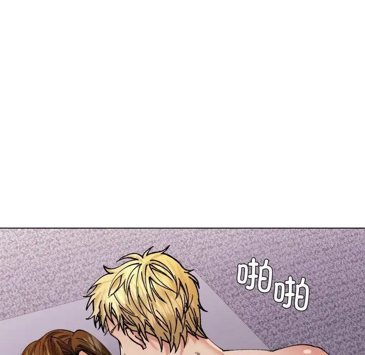 漫画《坏女人/了不起的她》第67话第40张图