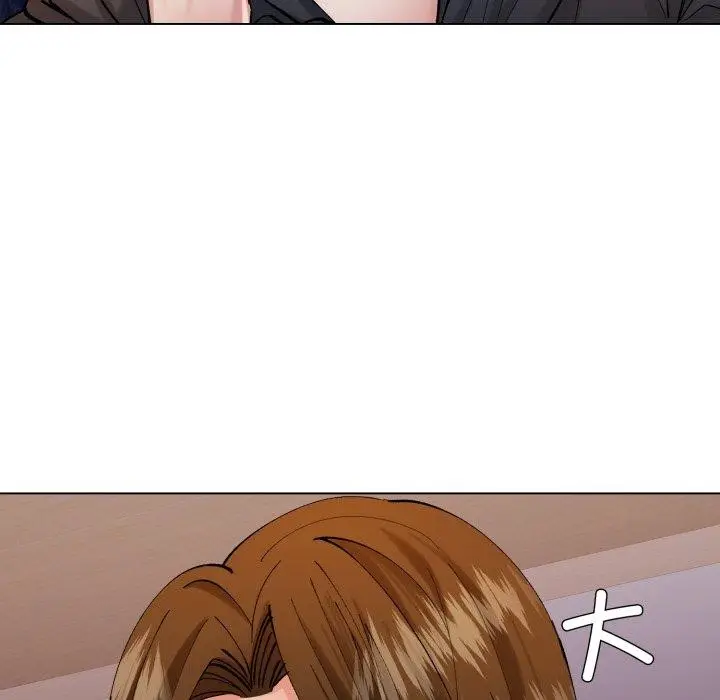 漫画《坏女人/了不起的她》第67话第84张图