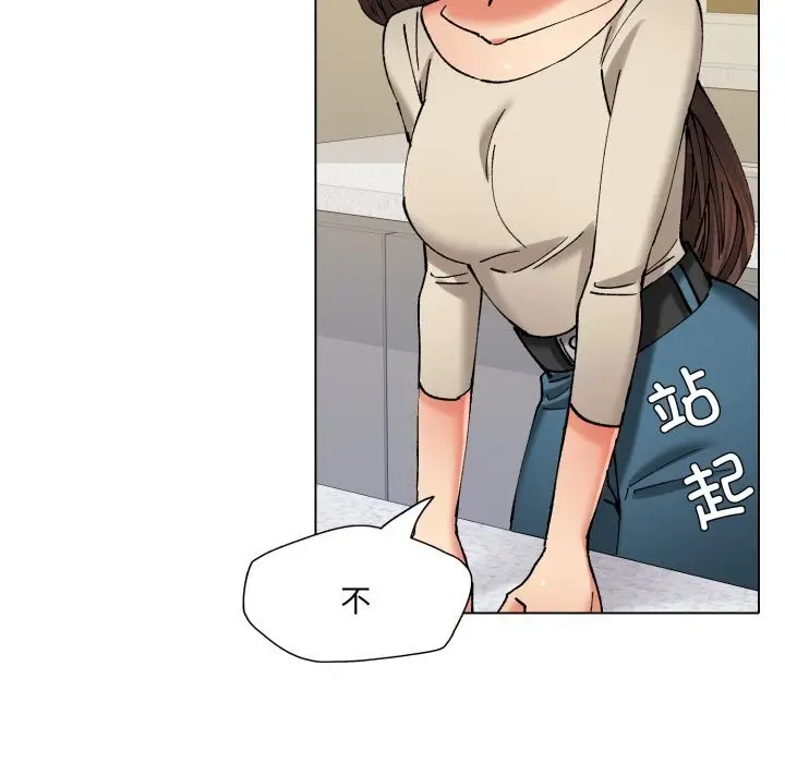 漫画《坏女人/了不起的她》第68话第116张图