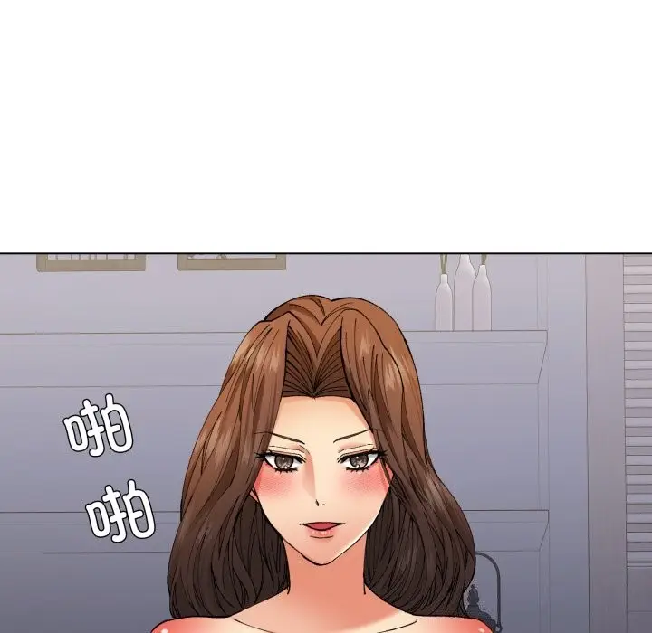 漫画《坏女人/了不起的她》第68话第16张图
