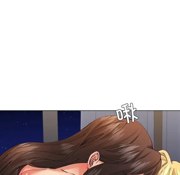 漫画《坏女人/了不起的她》第68话第32张图