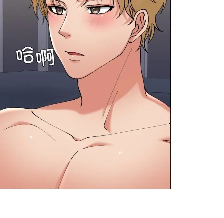 漫画《坏女人/了不起的她》第68话第8张图
