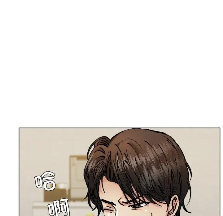 漫画《坏女人/了不起的她》第69话第68张图