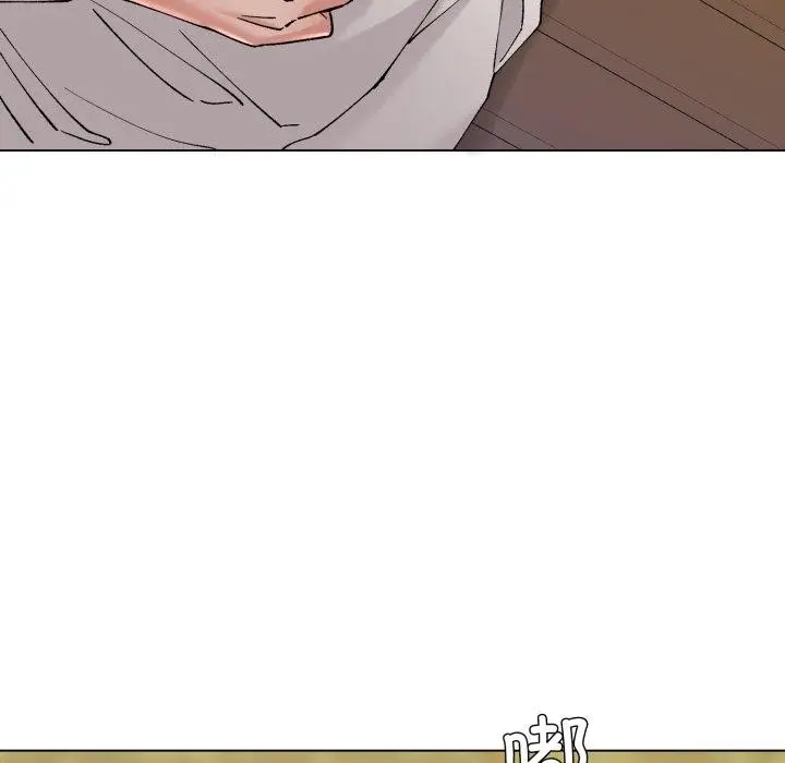 漫画《坏女人/了不起的她》第69话第7张图