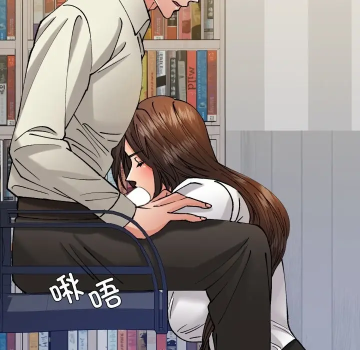 漫画《坏女人/了不起的她》第70话第131张图