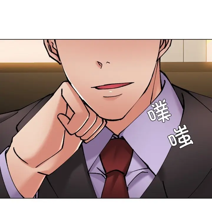漫画《坏女人/了不起的她》第70话第19张图