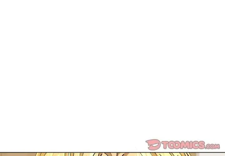 漫画《坏女人/了不起的她》第70话第3张图