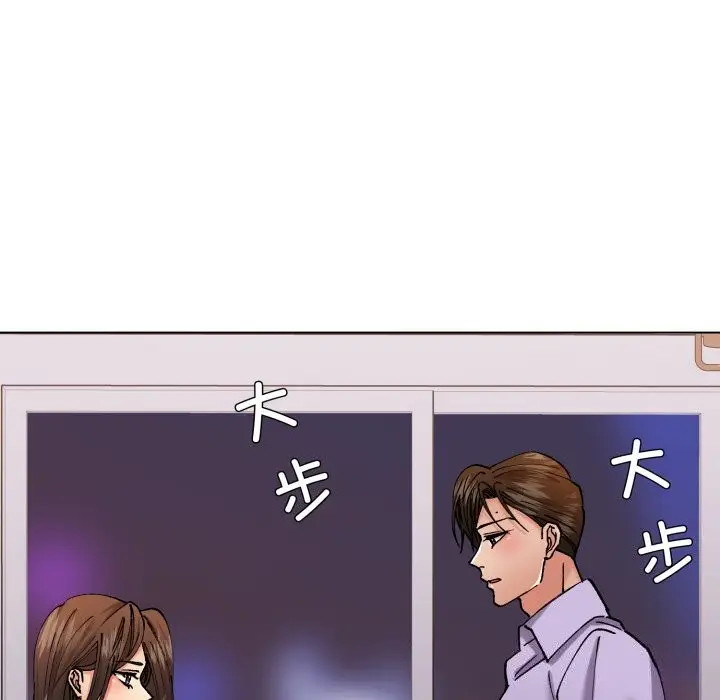 漫画《坏女人/了不起的她》第71话第109张图
