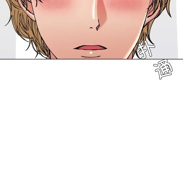 漫画《坏女人/了不起的她》第71话第12张图