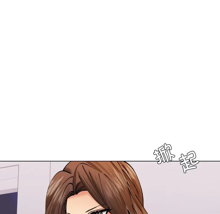 漫画《坏女人/了不起的她》第71话第129张图