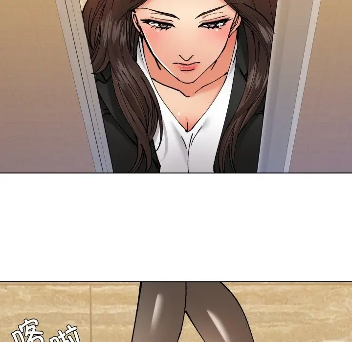 漫画《坏女人/了不起的她》第71话第76张图