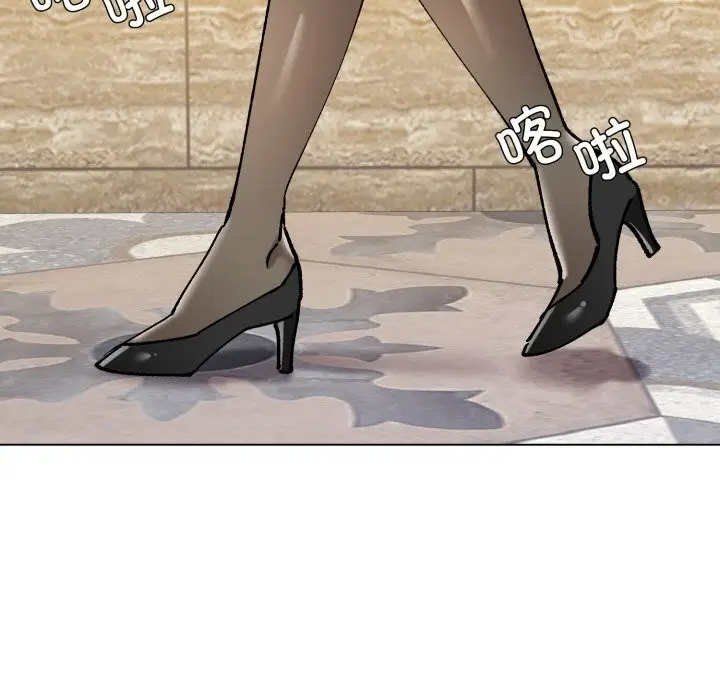漫画《坏女人/了不起的她》第71话第77张图