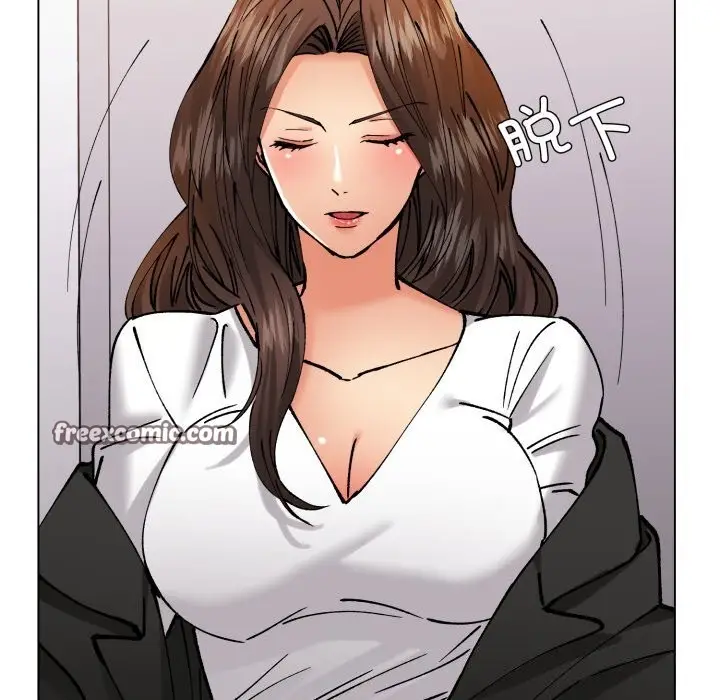 漫画《坏女人/了不起的她》第71话第84张图
