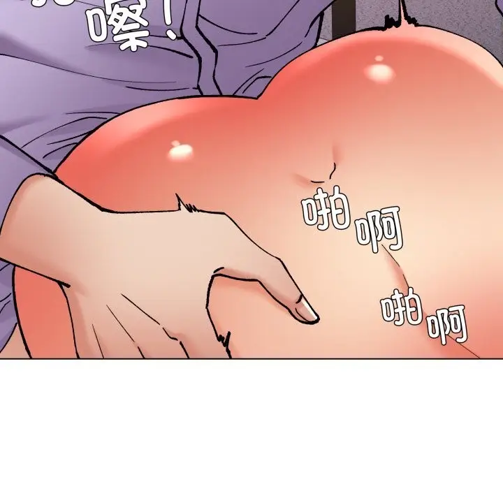 漫画《坏女人/了不起的她》第72话第34张图