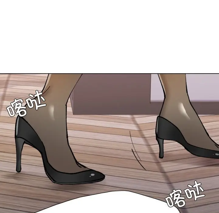 漫画《坏女人/了不起的她》第72话第76张图