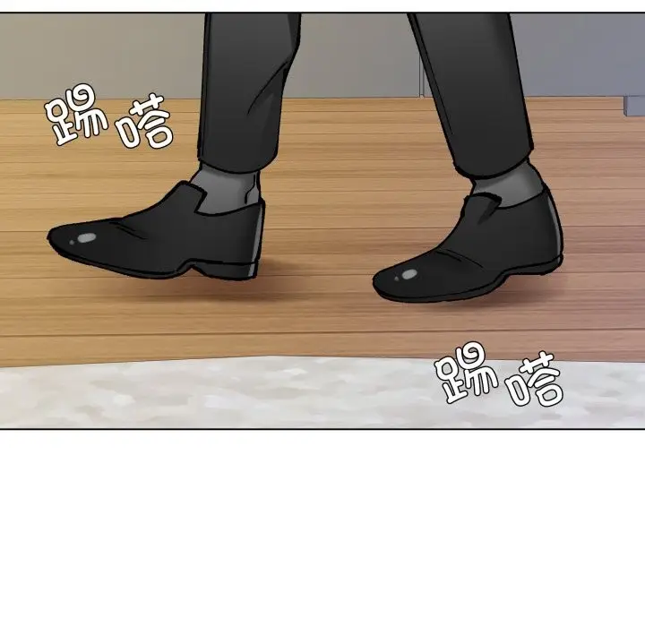 漫画《坏女人/了不起的她》第73话第148张图