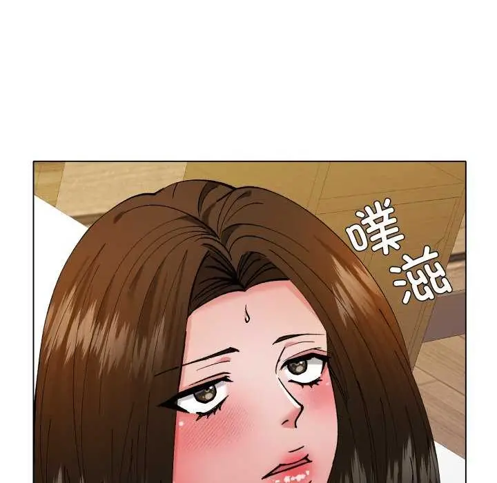 漫画《坏女人/了不起的她》第74话第30张图