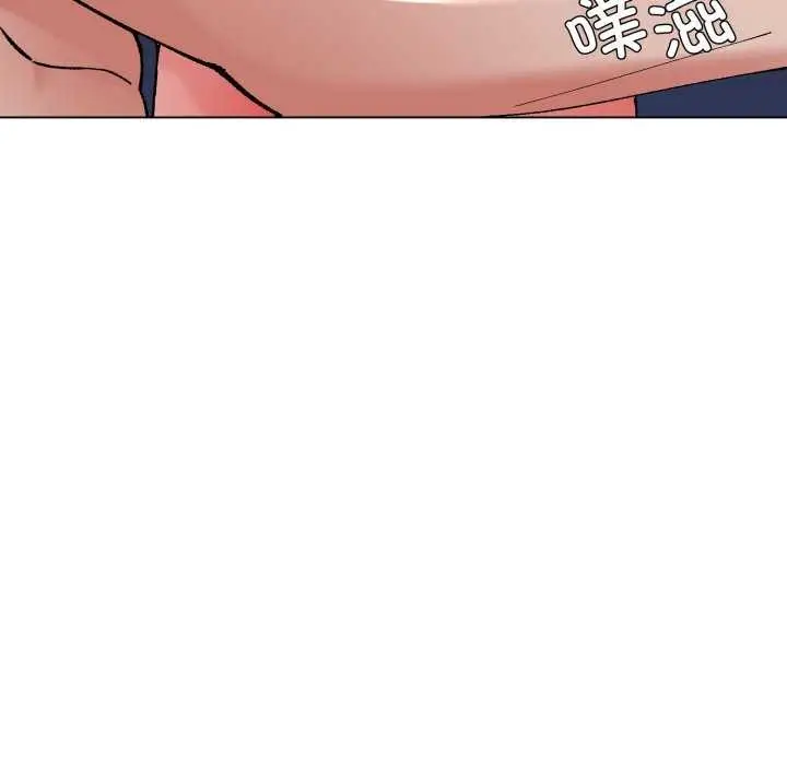 漫画《坏女人/了不起的她》第74话第41张图
