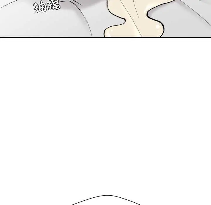漫画《坏女人/了不起的她》第74话第60张图
