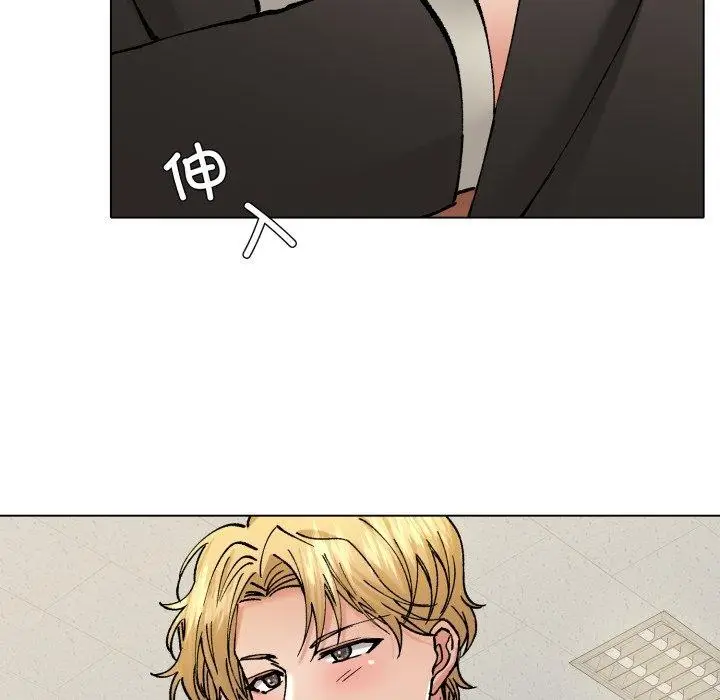 漫画《坏女人/了不起的她》第75话第29张图