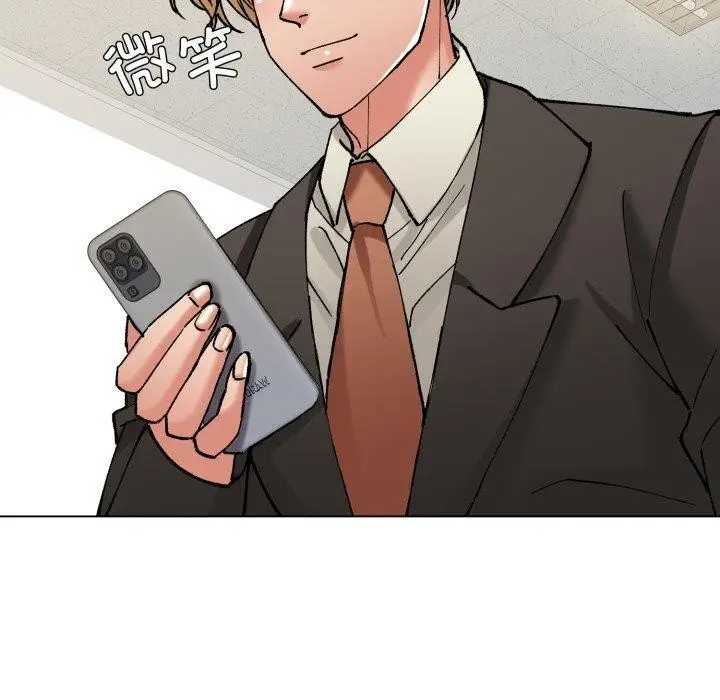 漫画《坏女人/了不起的她》第75话第30张图