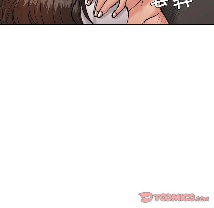 漫画《坏女人/了不起的她》第75话第57张图
