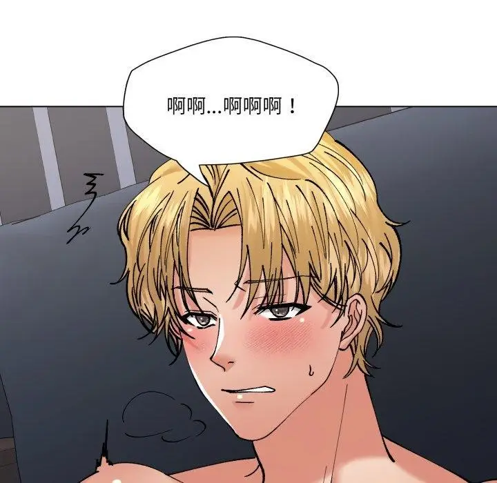 漫画《坏女人/了不起的她》第75话第62张图