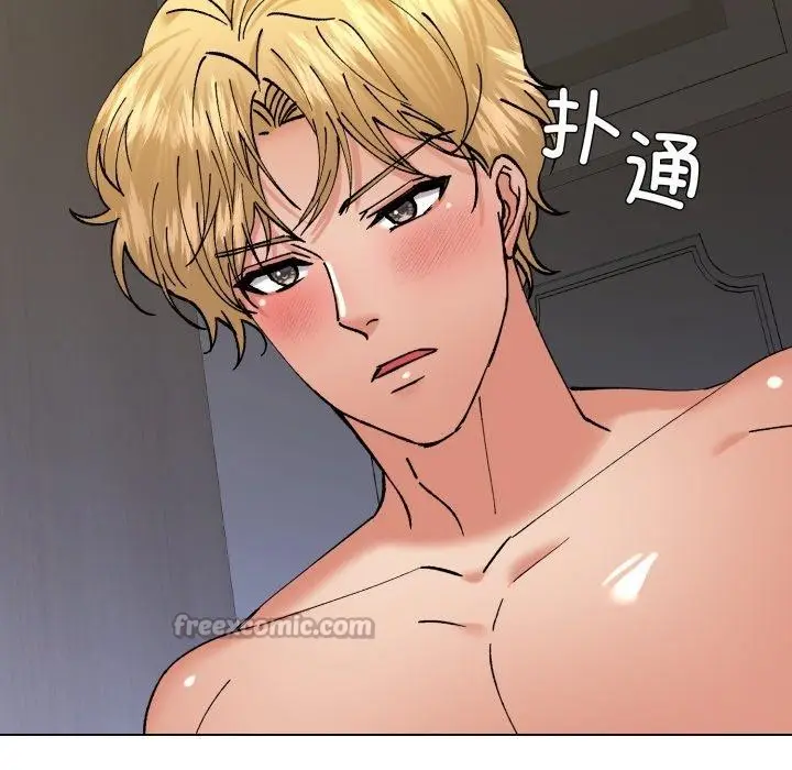 漫画《坏女人/了不起的她》第75话第98张图