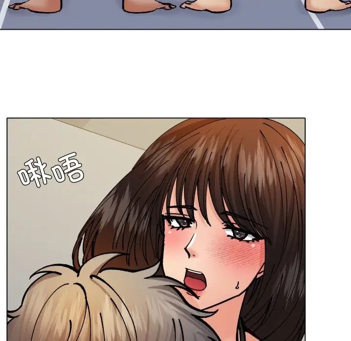 漫画《坏女人/了不起的她》第76话第11张图