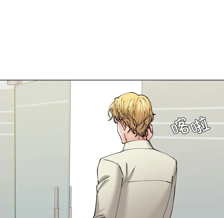 漫画《坏女人/了不起的她》第76话第136张图