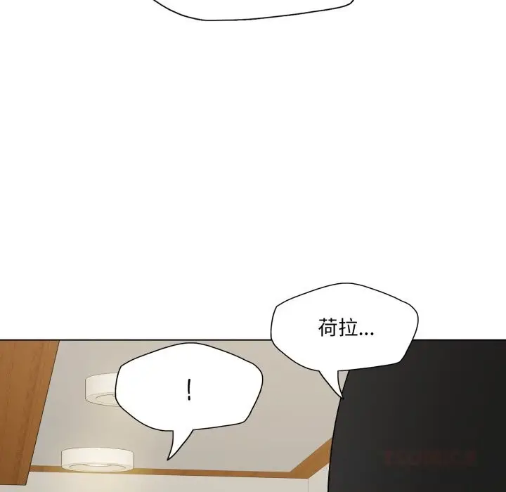 漫画《坏女人/了不起的她》第77话第135张图