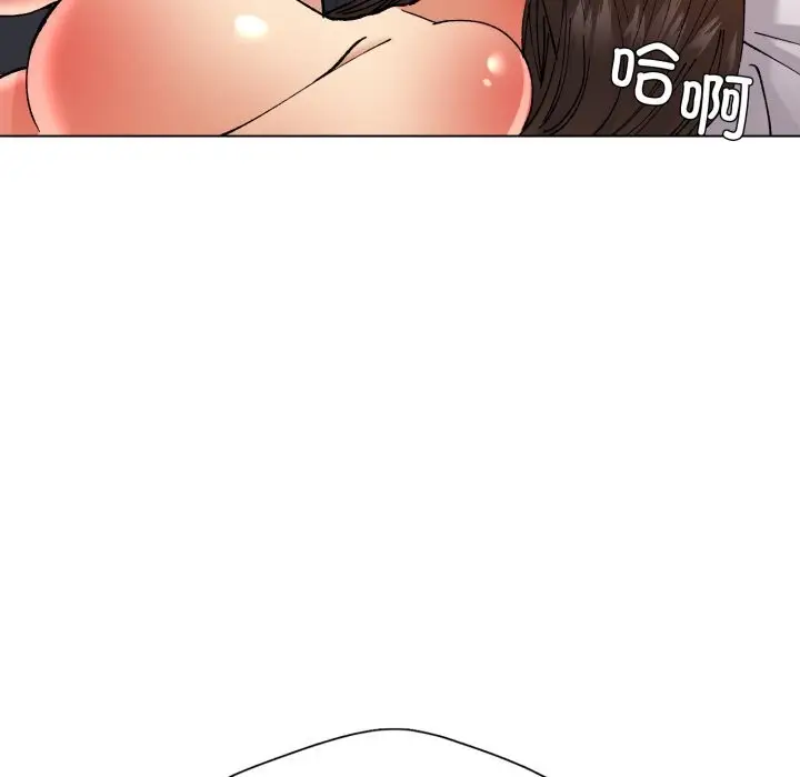 漫画《坏女人/了不起的她》第77话第24张图