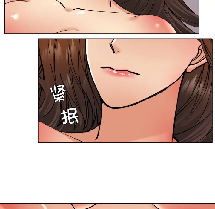 漫画《坏女人/了不起的她》第77话第30张图